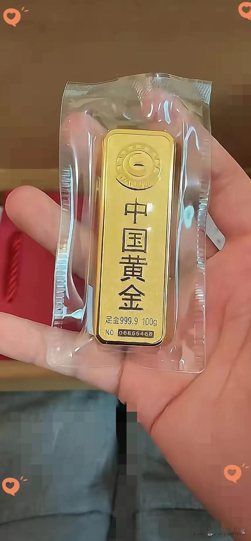 刚刚看了金价，今晚估计是要睡不着觉了！不是金价跌了，而是现在暗金已经猛涨到9