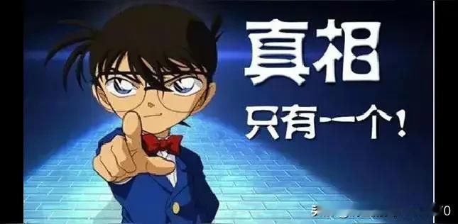 [玫瑰][玫瑰]域迷粉先别急抢沙发，急不可耐的爆料李盈莹新赛季加盟米兰，也别人云