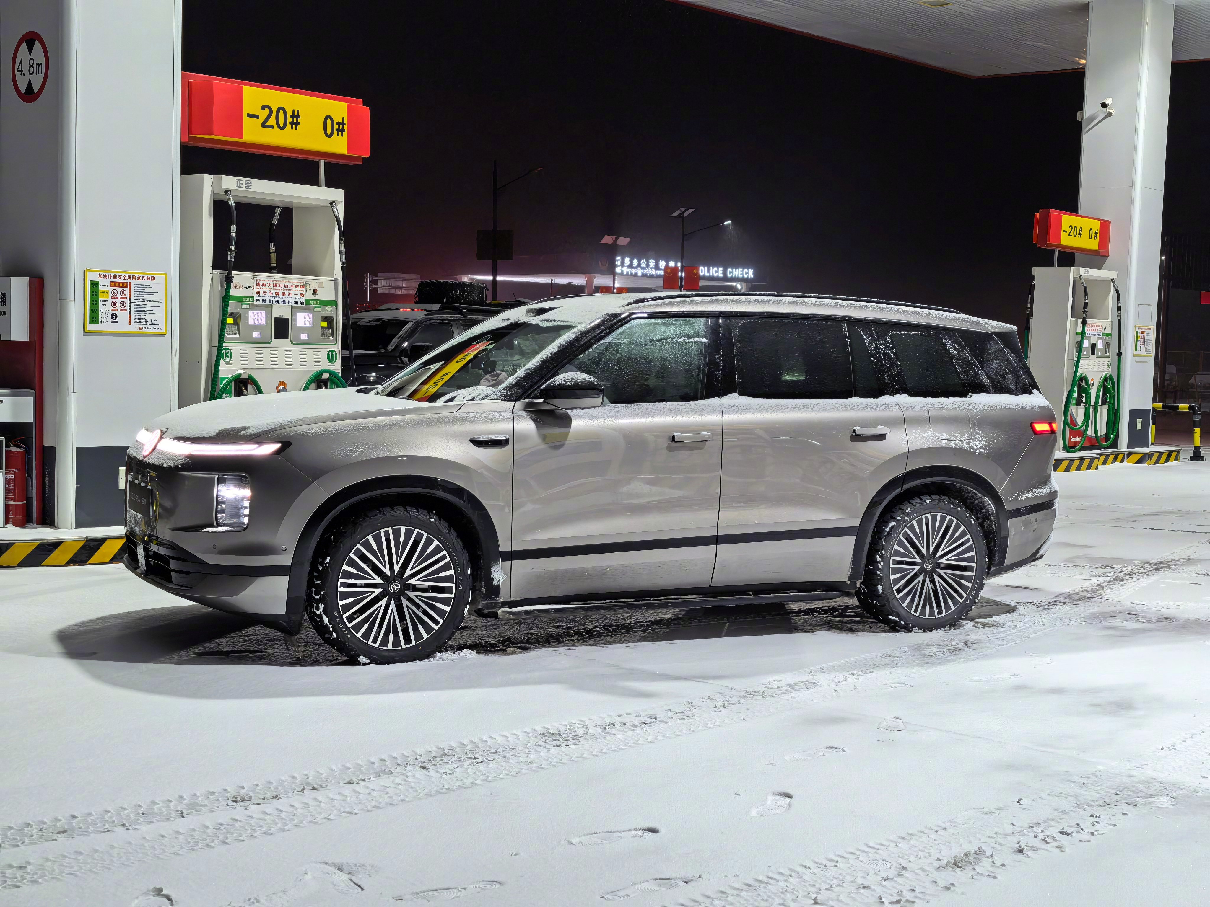 我们这趟游记最高海拔地方已经过了，认真说下大众9X增程SUV这次高海拔动力表现：