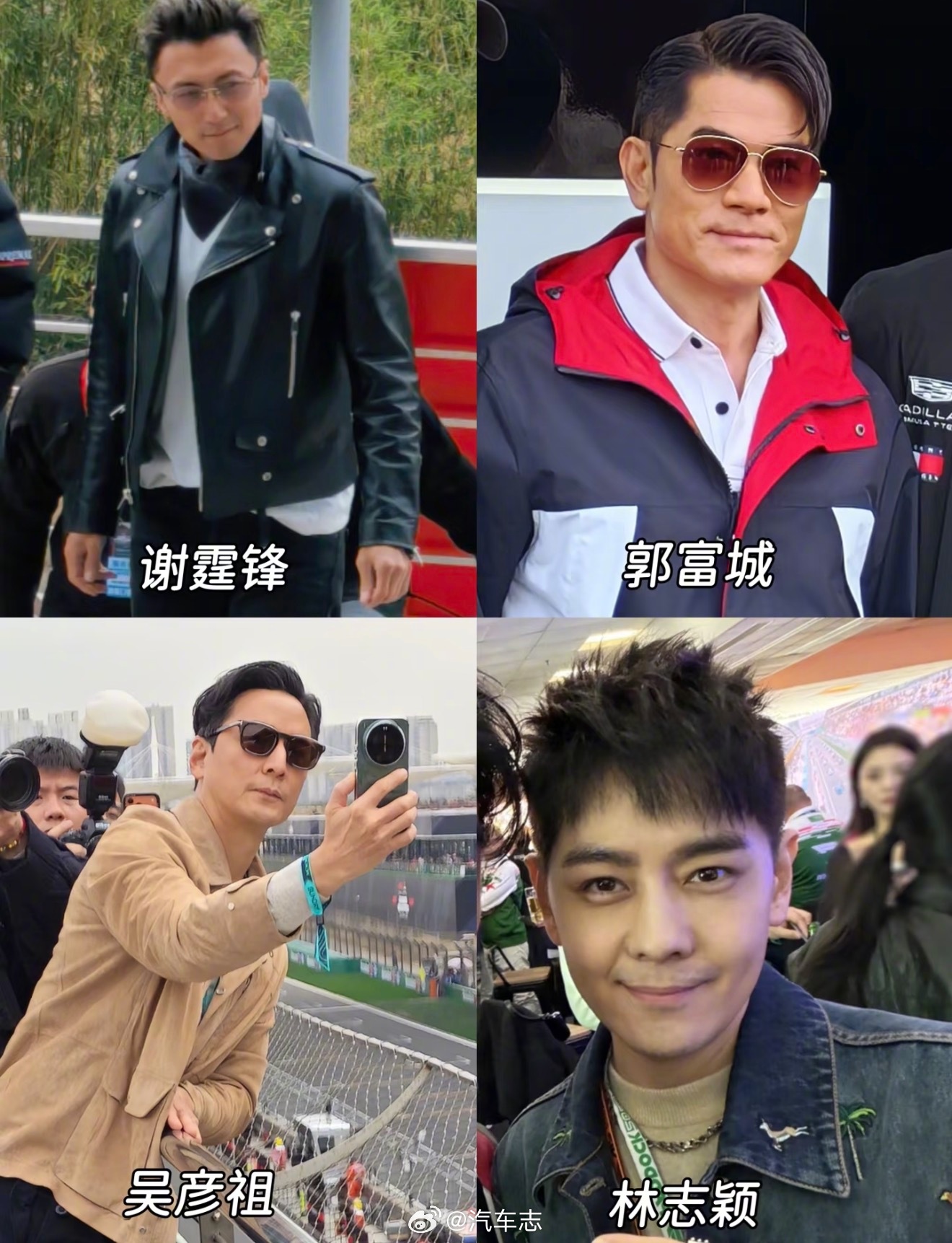 2026f1中国大奖赛法拉利老了还是法拉利，今年真热闹。网友评出来F1现身的四大