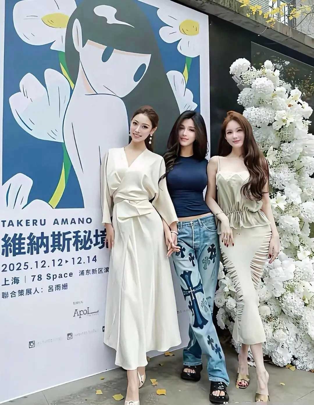 右边最美，不接受反驳！