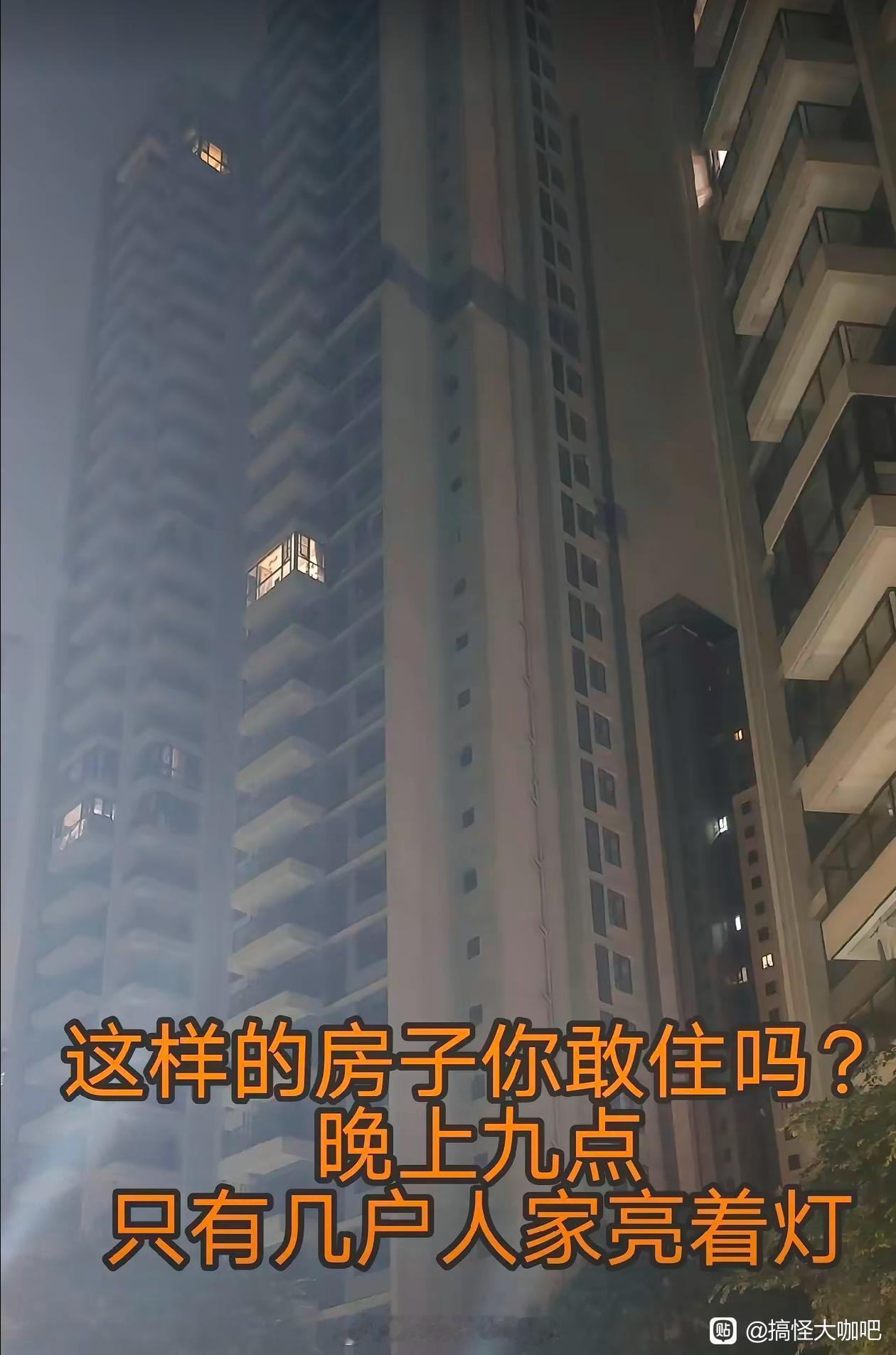 看到这一幕，你想到了什么吗？