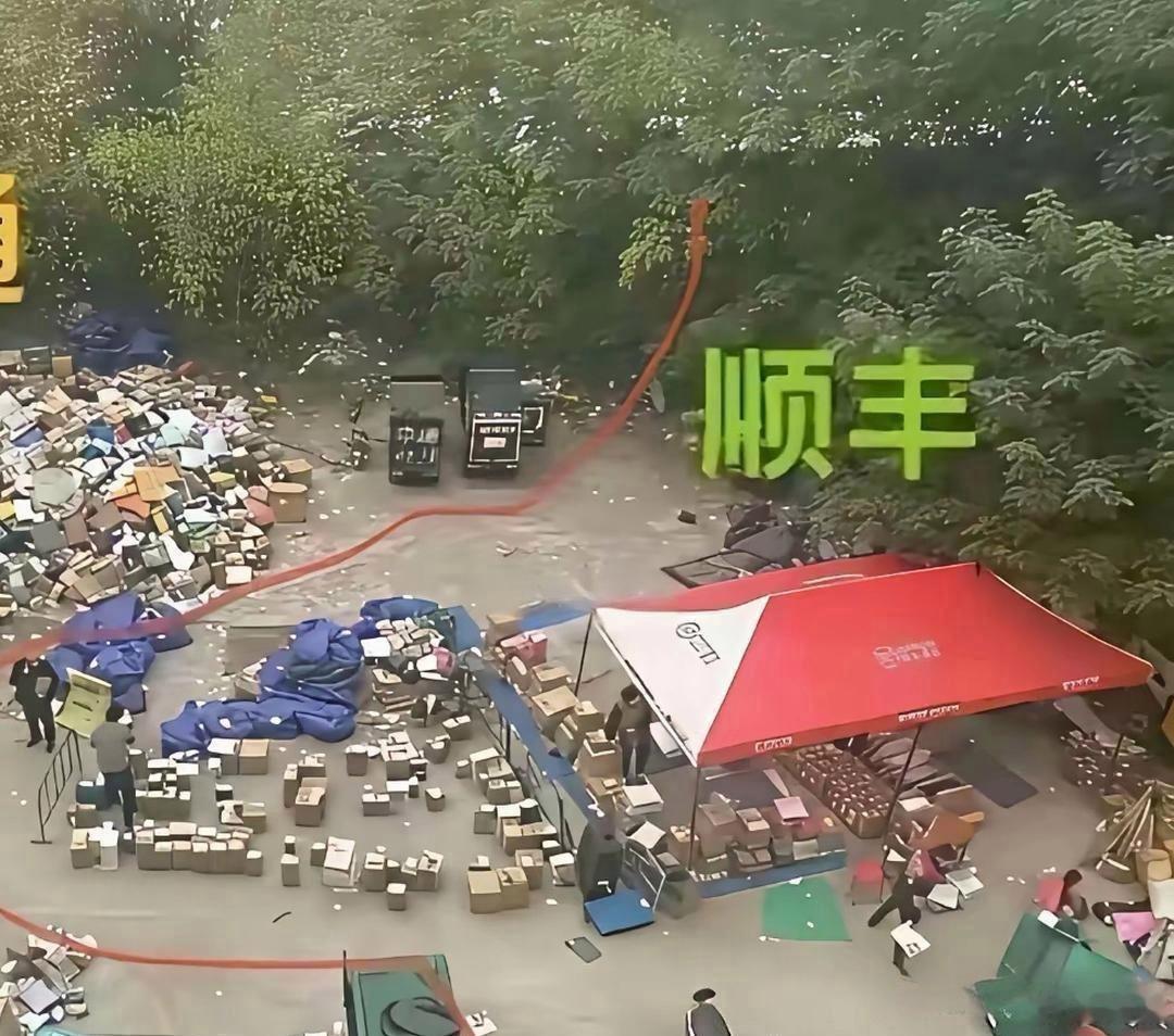 这就是为什么顺丰贵的原因！这下子你知道为什么寄快递要寄顺丰了吗？