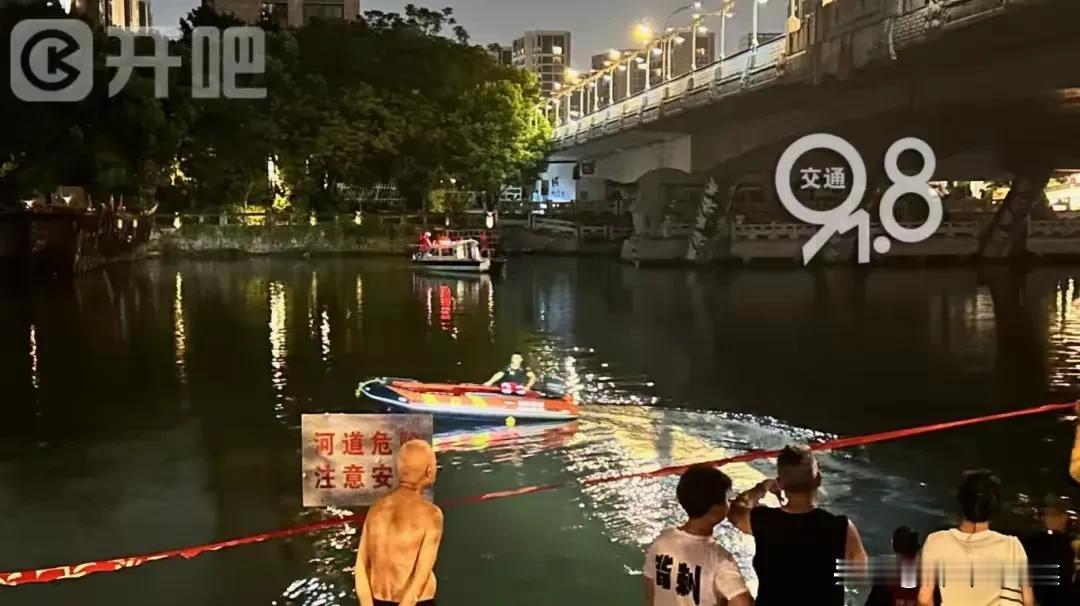 何其悲壮！杭州一对夫妻吵架，男子因为情绪激动直接跳下了桥，独留妻子在桥上撕心