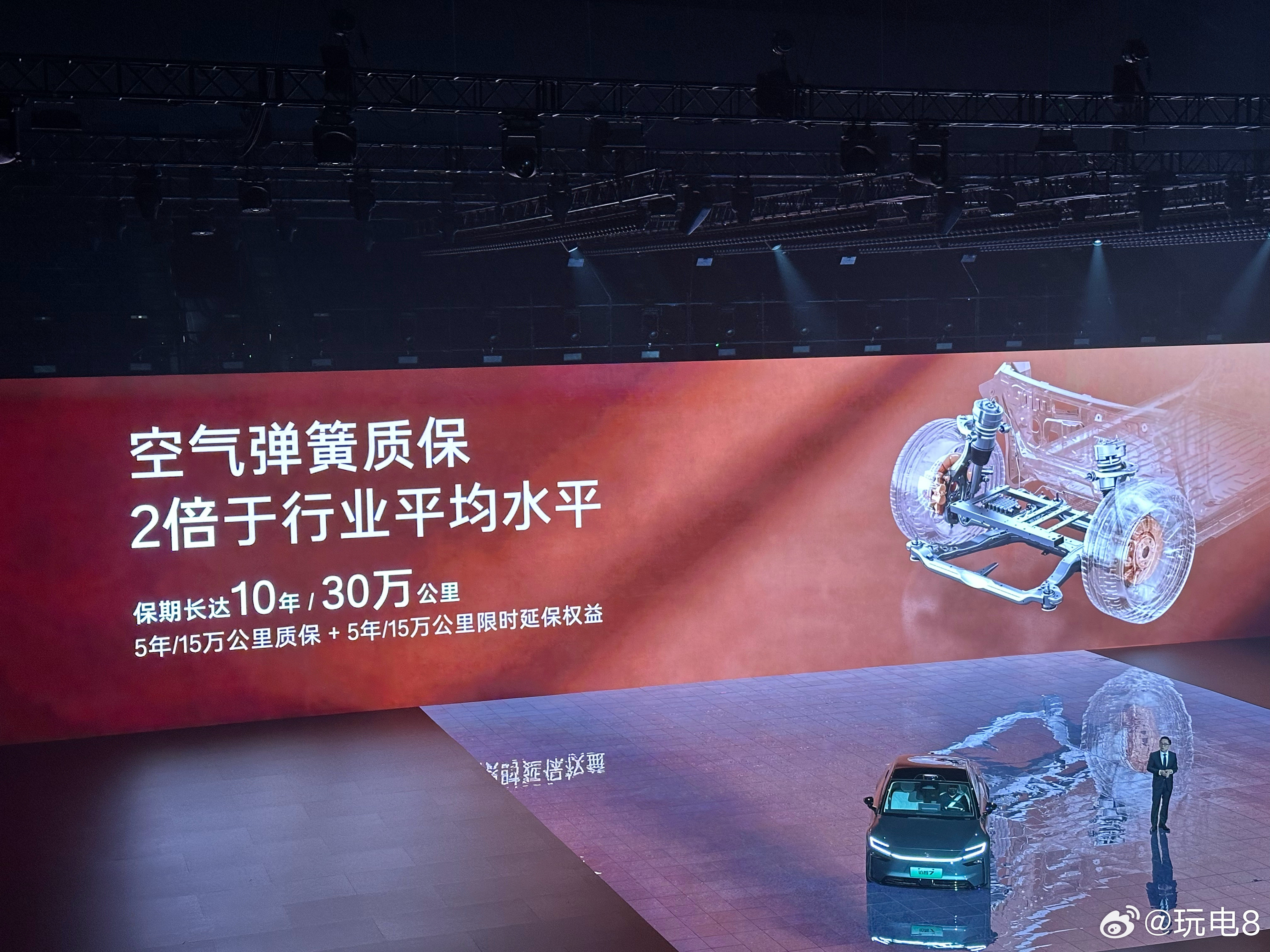 【有一说一】广汽丰田坦白局关于续航：铂智7在20多度气温下打八折，寒冬下则打六