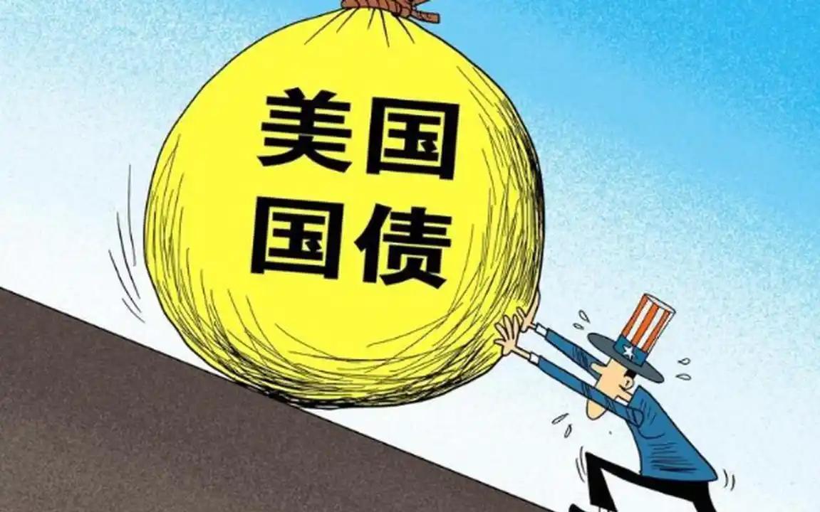 ·为什么美国不直接印美元抵消美债呢？因为说白了，美联储不点头，美国政府或许就没资
