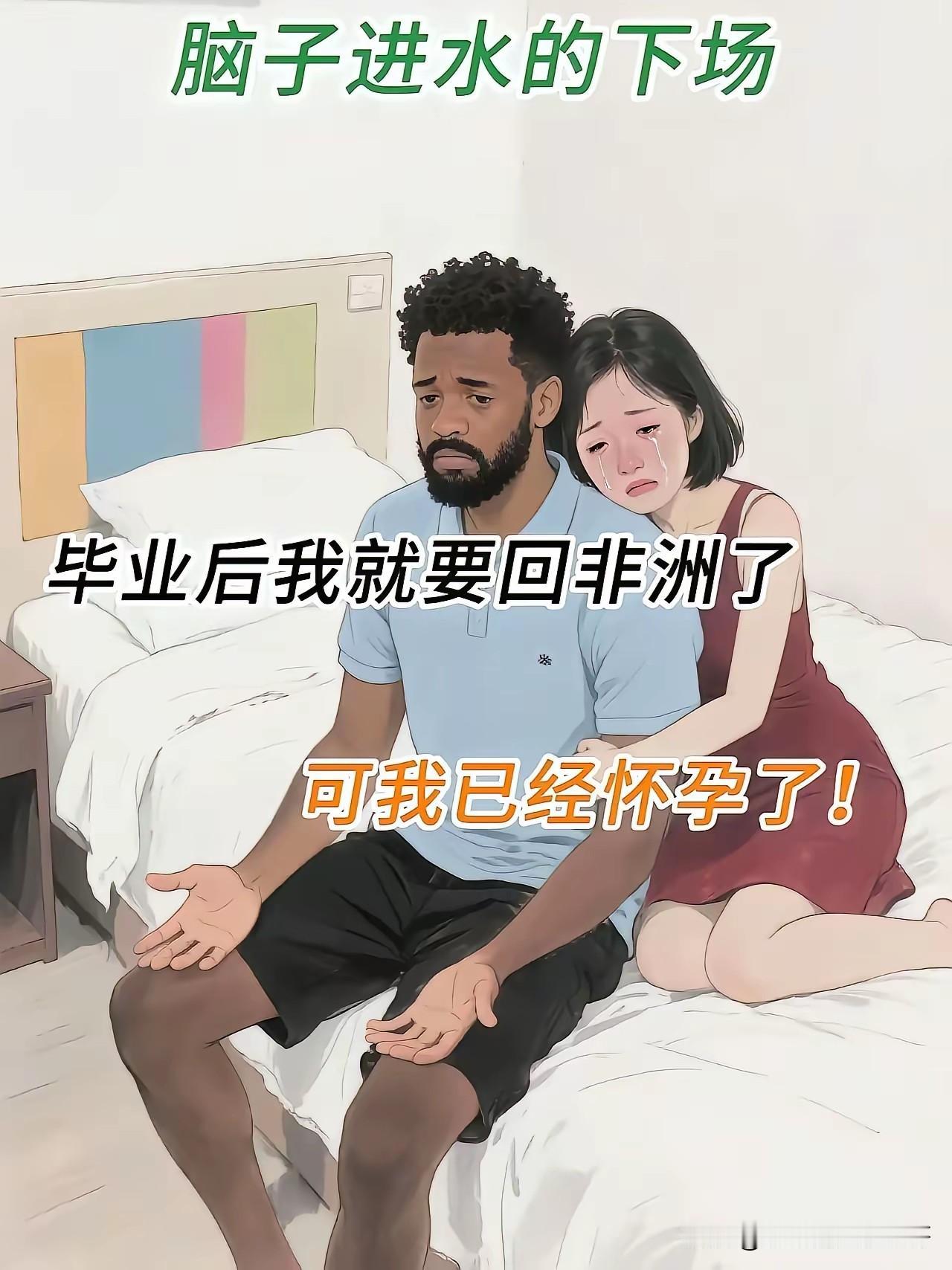 当时我在读大学的时候，也有一些我们的大学同学，当然并不是我们体育学院的，我们体育