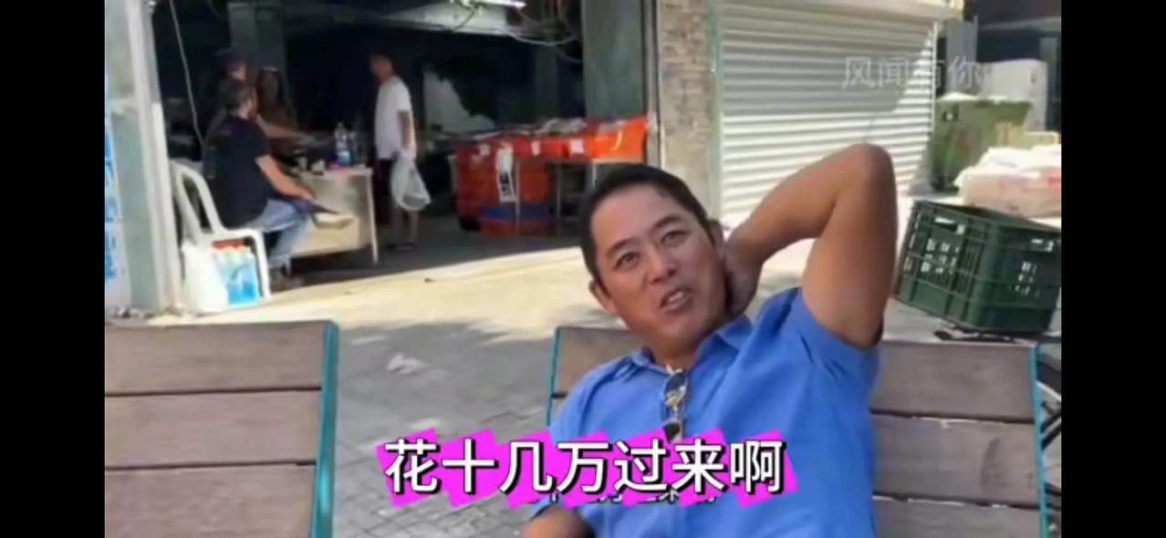 在以色列工作的中国人大多都不想回国，原因令人心酸... 从数据上来看，202