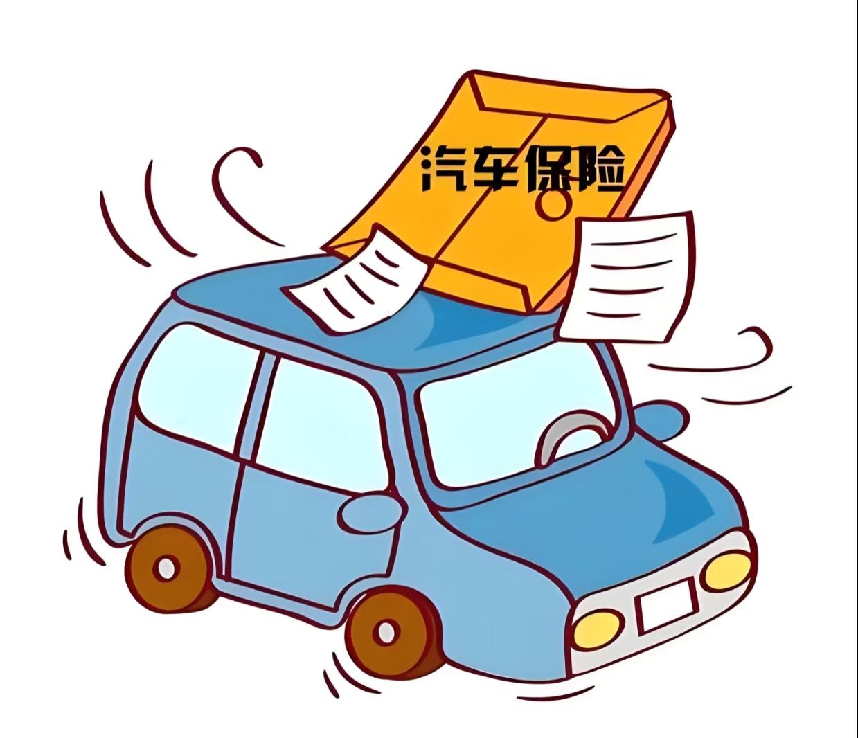 以为车险只看出险记录？大错特错！2026新规要盯紧你的右脚了。以后一脚急刹、一