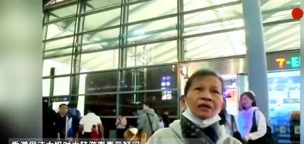 1月3日，香港保洁大妈语出惊人，直戳内地游客心窝：“你一个月几千块收入，还过来香