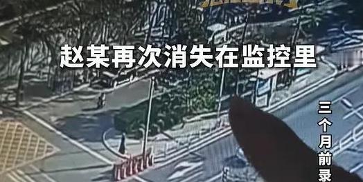 天降横财？北京警方接到一起报案，报警人语气焦急，说自己的哥哥赵某来北京之后，
