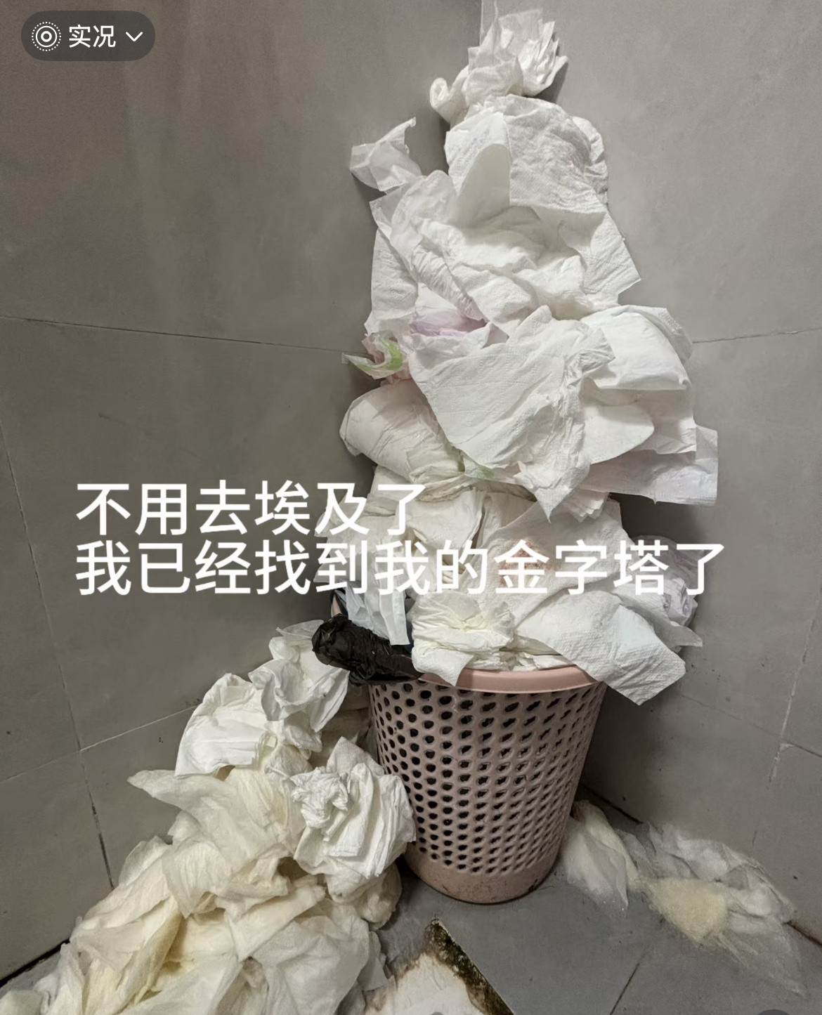 有这样的室友你几点回寝室？​​​