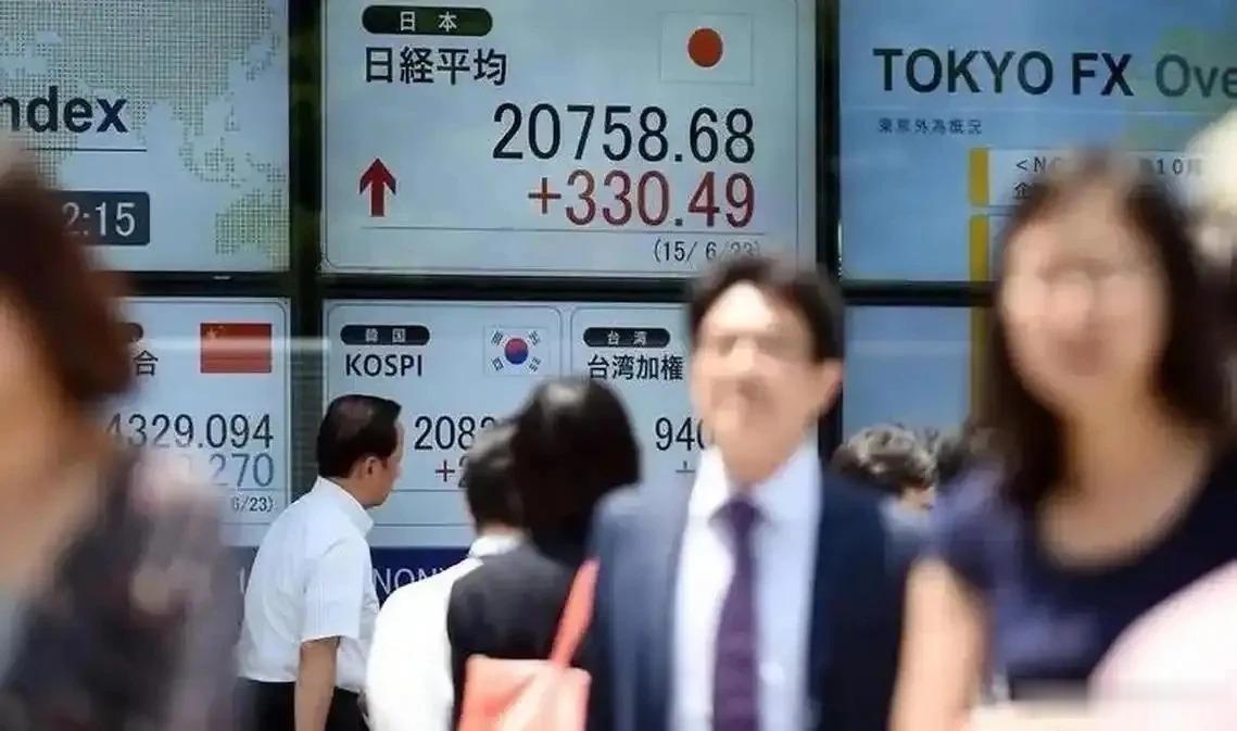 对日本的收割，马上就要开始了布鲁金斯学会高级研究员罗宾・布鲁克斯5月底在X平台放