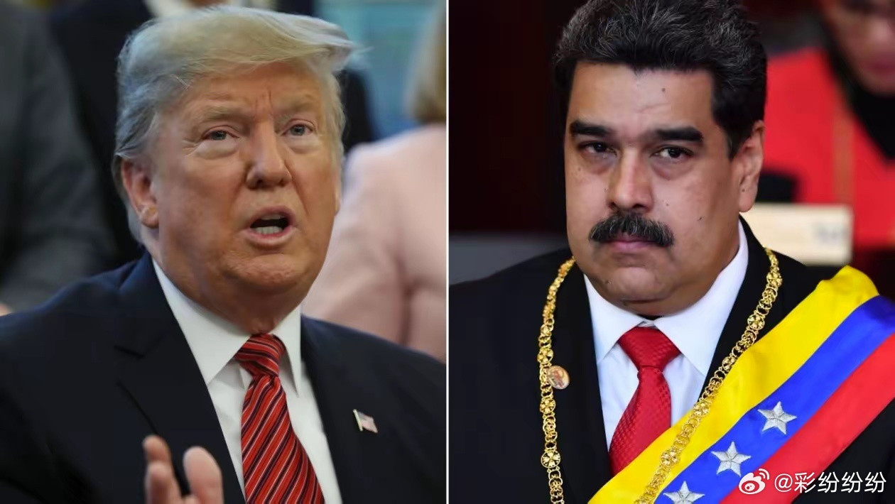 堂堂的一国总统，一夜之间沦为阶下囚，马杜罗真的太冤了。谁能料到美国有这么流氓，