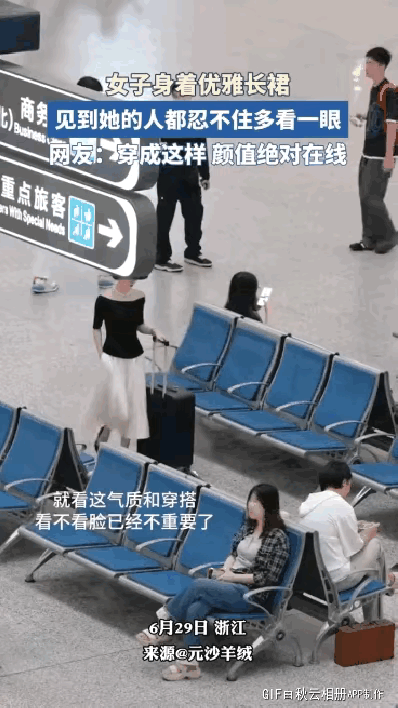 奥黛丽·赫本，一个传奇，她的穿着令人过目不忘。