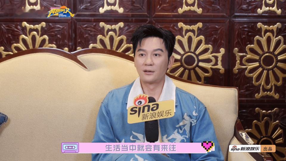 白鹿范丞丞跑男团冲浪第一名沙溢给张真源发了生日红包郑恺李晨跑男宣传新电影晨哥透露