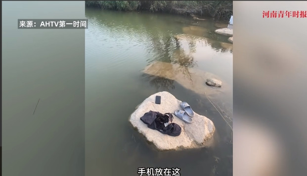 悲剧还是发生了！7月14日，山东滨州，一男子大早上去河边钓鱼，却发现旁边竟然有一