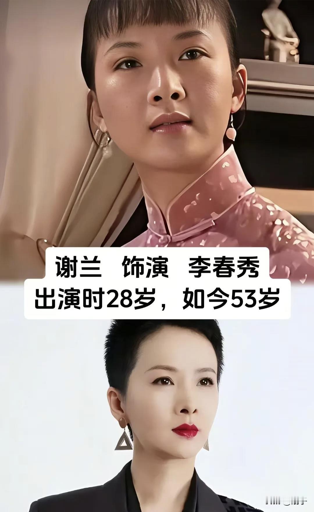 一宅藏尽半生风雨，一戏惊艳二十余载。《大宅门》里的女子群像，各有风骨，各有悲欢