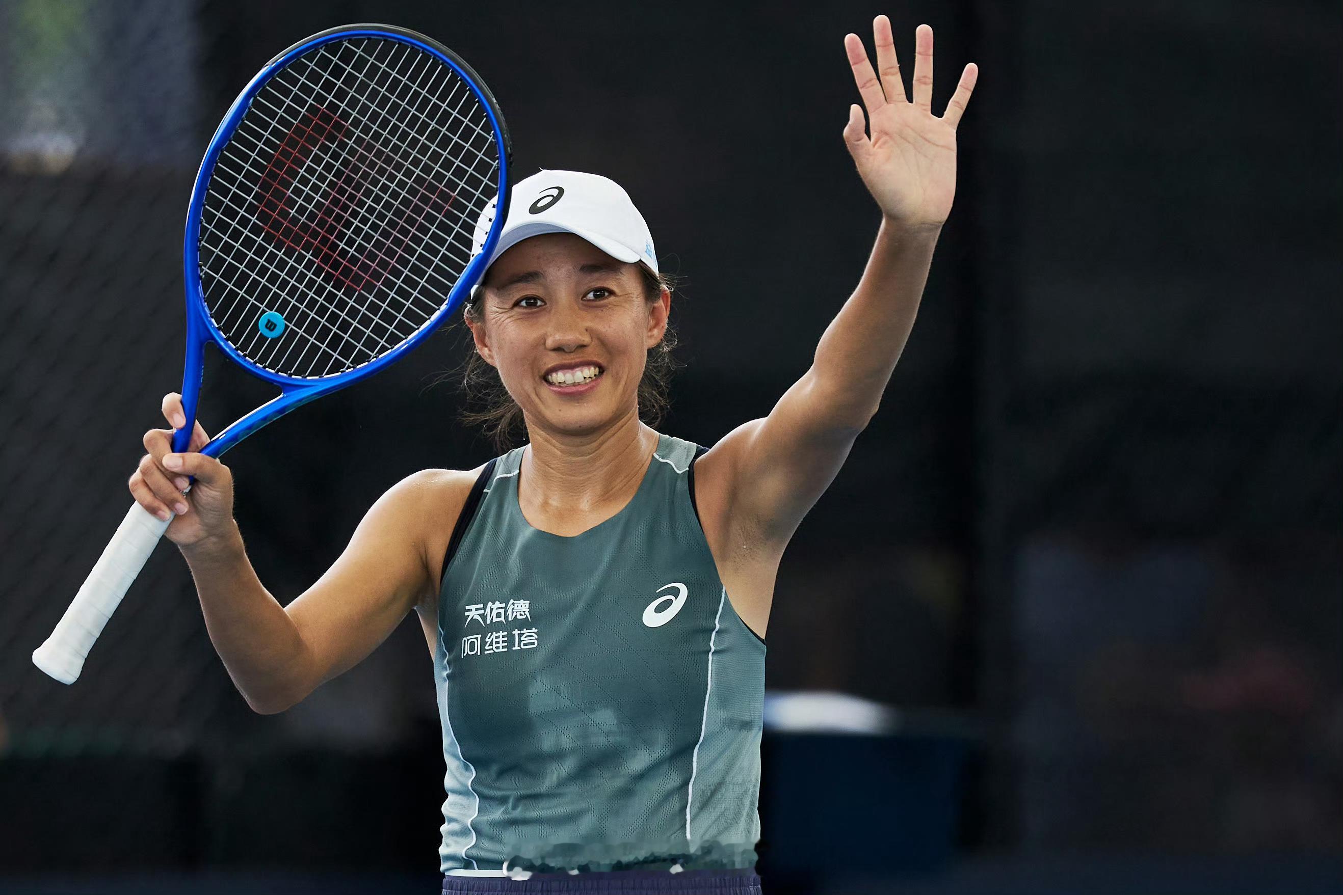 张帅阿德莱德赛女双夺冠恭喜帅姐新赛季首冠🏆WTA500阿德莱德站女双赛场，中