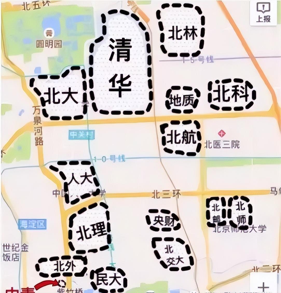 送女儿到北京上大学前，男子原本已经把生活费定死了：一个月2000元，正常吃饭生活