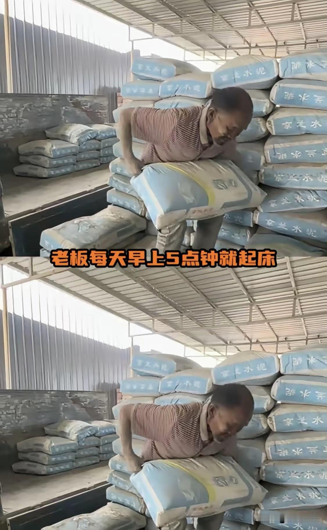 保定黑心老板压榨的这个残障大哥，简直是牛马不如，生不如死！一个智力障碍的中年大哥