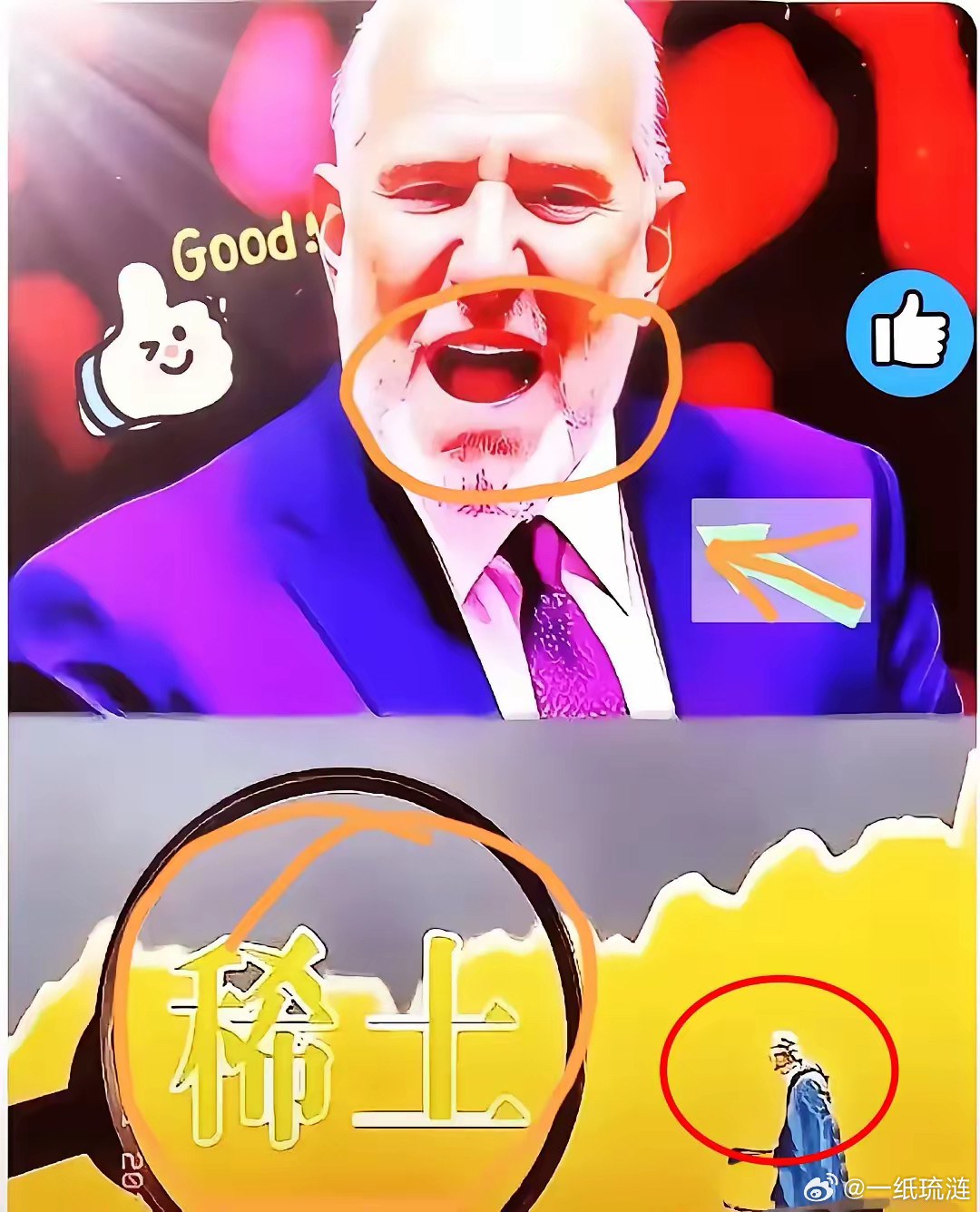 南宁海关这次是真的捅了马蜂窝了​南宁海关查获30吨灰色粉末，标签为陶瓷釉料，实为