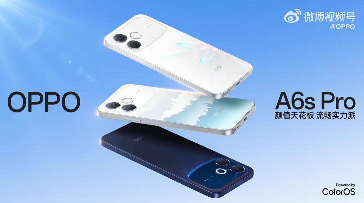 【OPPOA6sPro官宣4月14日发布】OPPO日前宣布，OPPOA6s