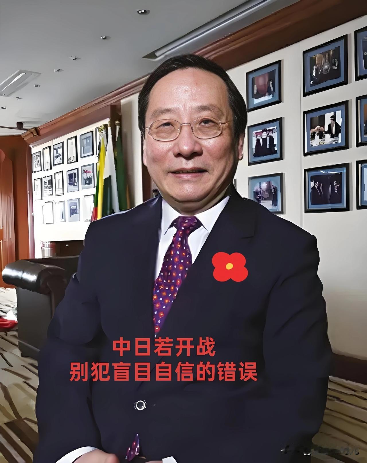 头皮发麻！刚才躺沙发上刷到高志凯教授的视频，手里的手机都差点掉地上，现在浑身汗