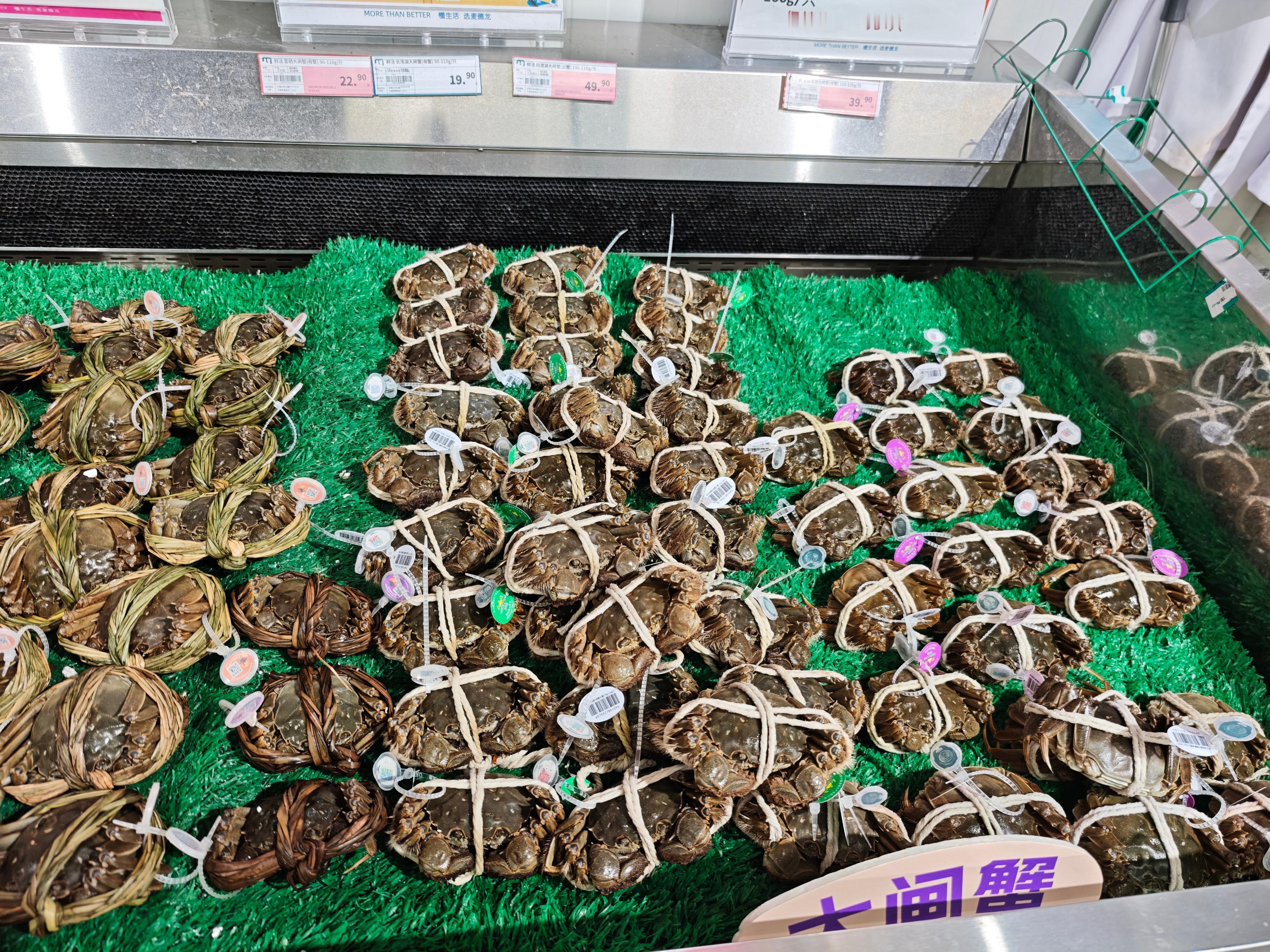 好家伙！头一次来麦德龙超市这不就是祖国版山姆么[大笑]包装都很像不过，真挺好的，