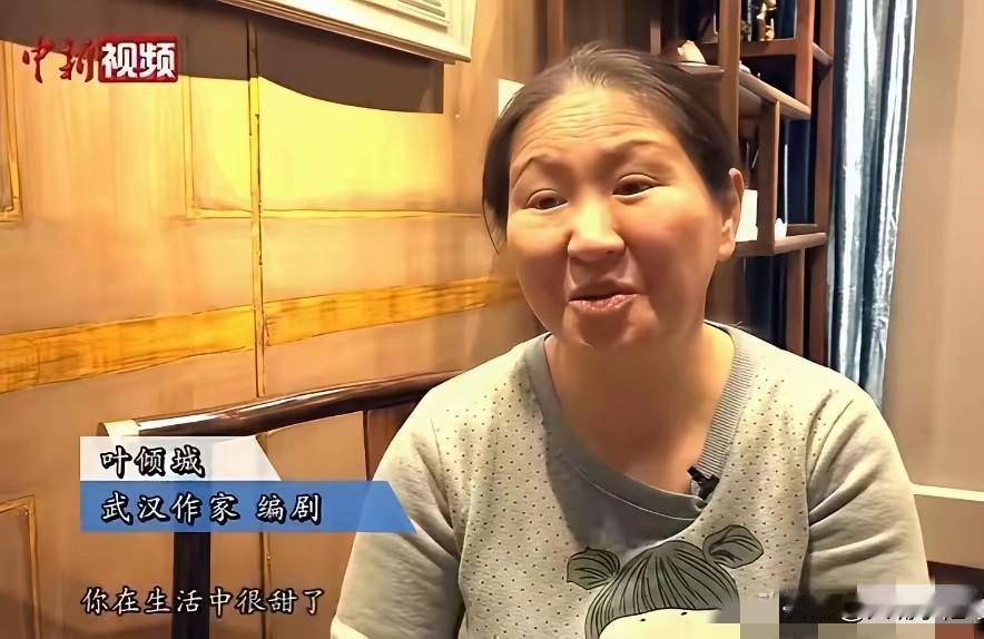 作家矿泉水事件，说到底是中年大妈并没有意识到自己老了，还以为自己是娇俏小姑娘，动