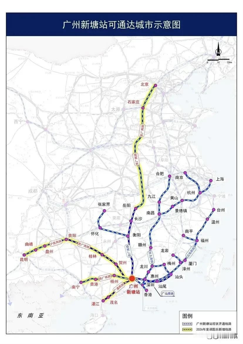 广州新塘站最新通达地图！全国主要城市，除了西部的成渝和西安，基本上都能覆盖了。