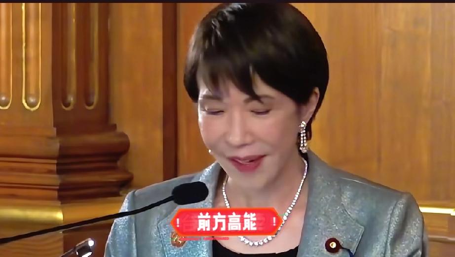 对华反击计划已敲定！高市早苗兴奋之际发现：中国正狂抛美债！日本首相高市早苗最
