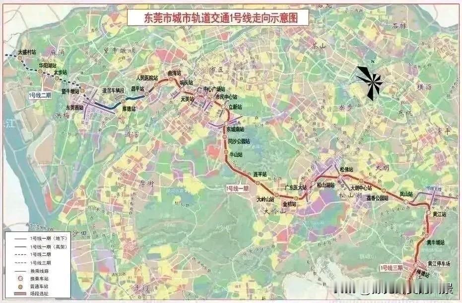 千呼万唤始出来，东莞在经过6年多的等待后，地铁1号线终于要在11月28日开通啦，