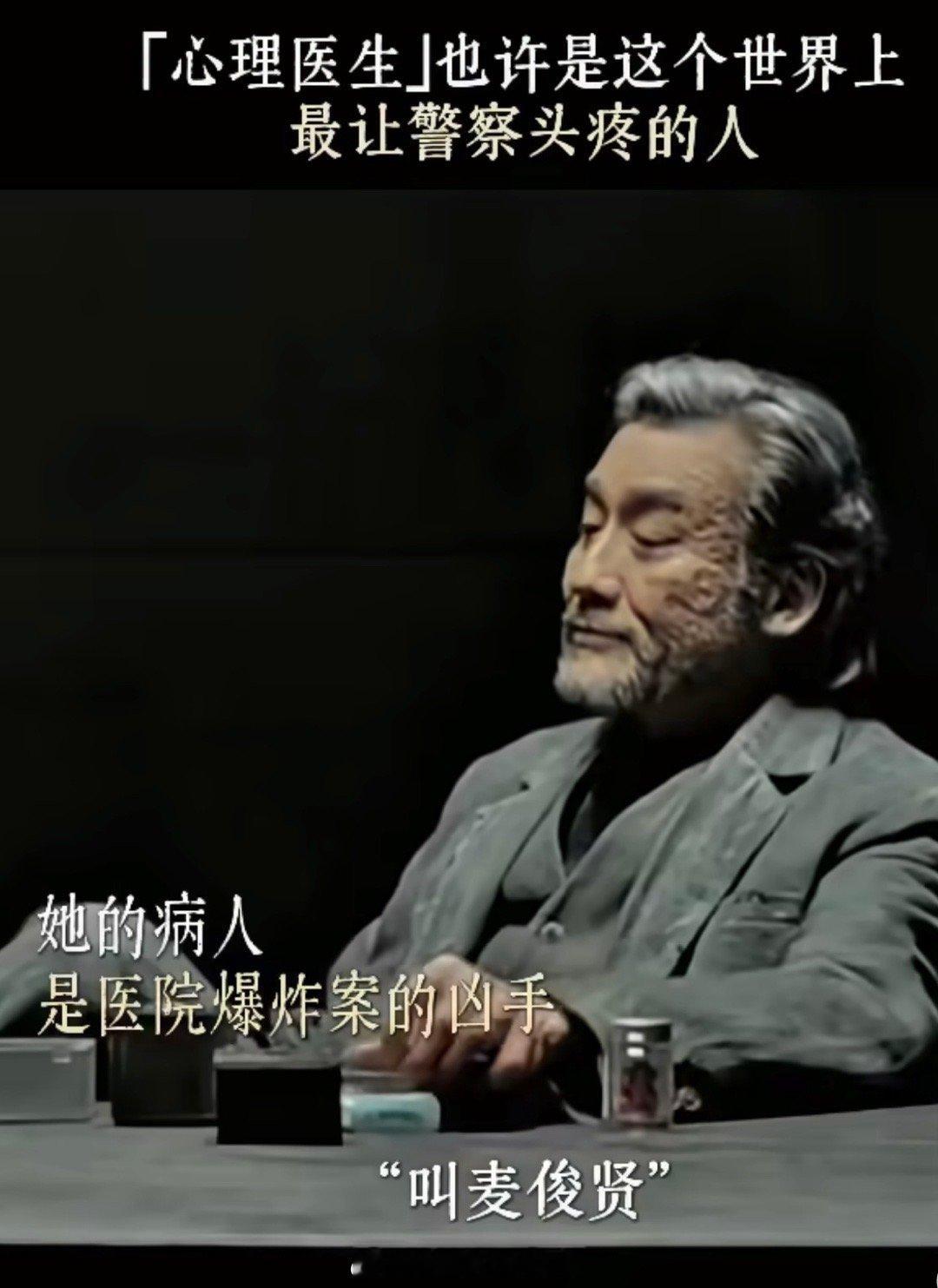 风林火山高圆圆坏女人得天下高圆圆颠覆形象！《风林火山》中她演的刘思欣，用温柔外