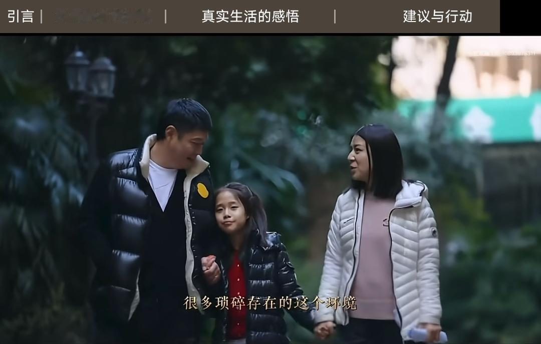 邱贻可是一个很有魅力的人！看他的访谈，说话不疾不快，语速平稳，但是一直有输出，感