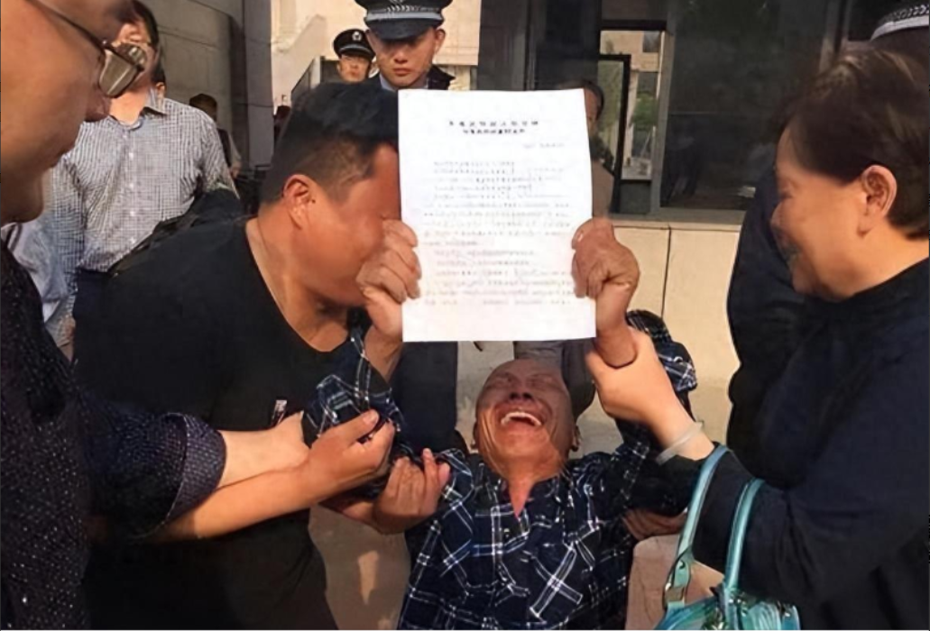 1996年，5名无辜的年轻人蒙冤入狱，被迫关押了21年，甚至有两个人差点被判处了