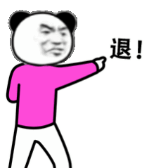 新冠再来袭这个病毒太顽固了，那么久还在，[捂脸哭][捂脸哭][捂脸哭]，大家还是要做