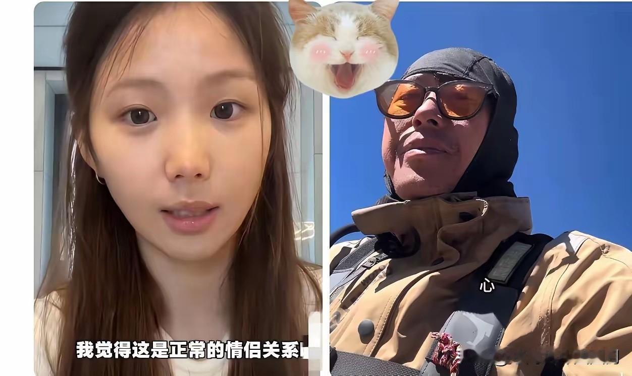 50岁的王大叔给所有男人提了个醒不是因为年龄差距，也不是因为金钱损失，而