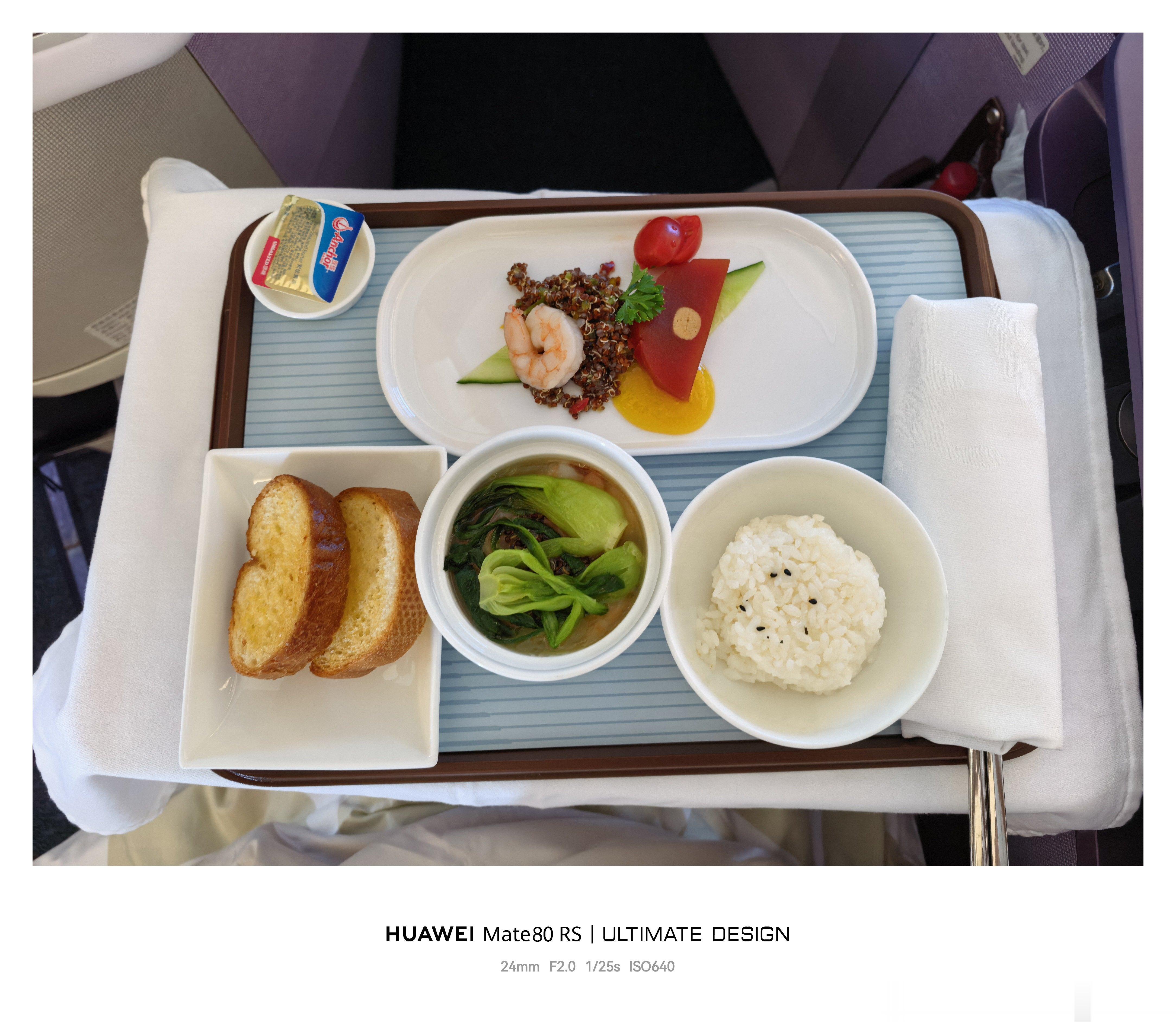 这两天的“正餐”，几乎都是飞机上吃的小王的减脂日记​​​