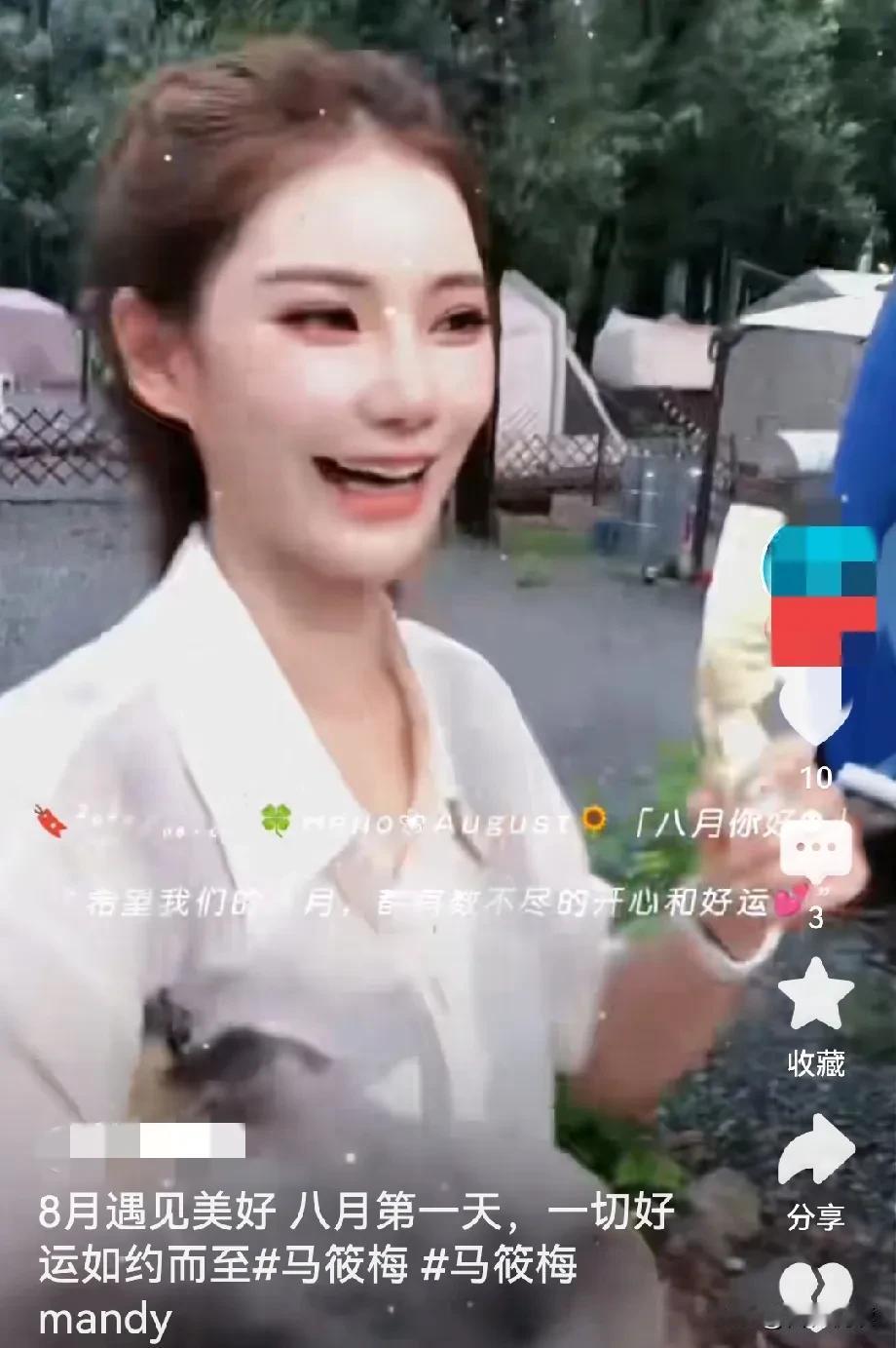 真是想不明白你好我好时抱着🐕撸着串吹着海风笑开怀给大家演绎夫妻恩爱