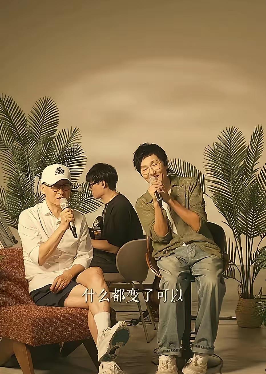 孙楠直播间突然闯进个