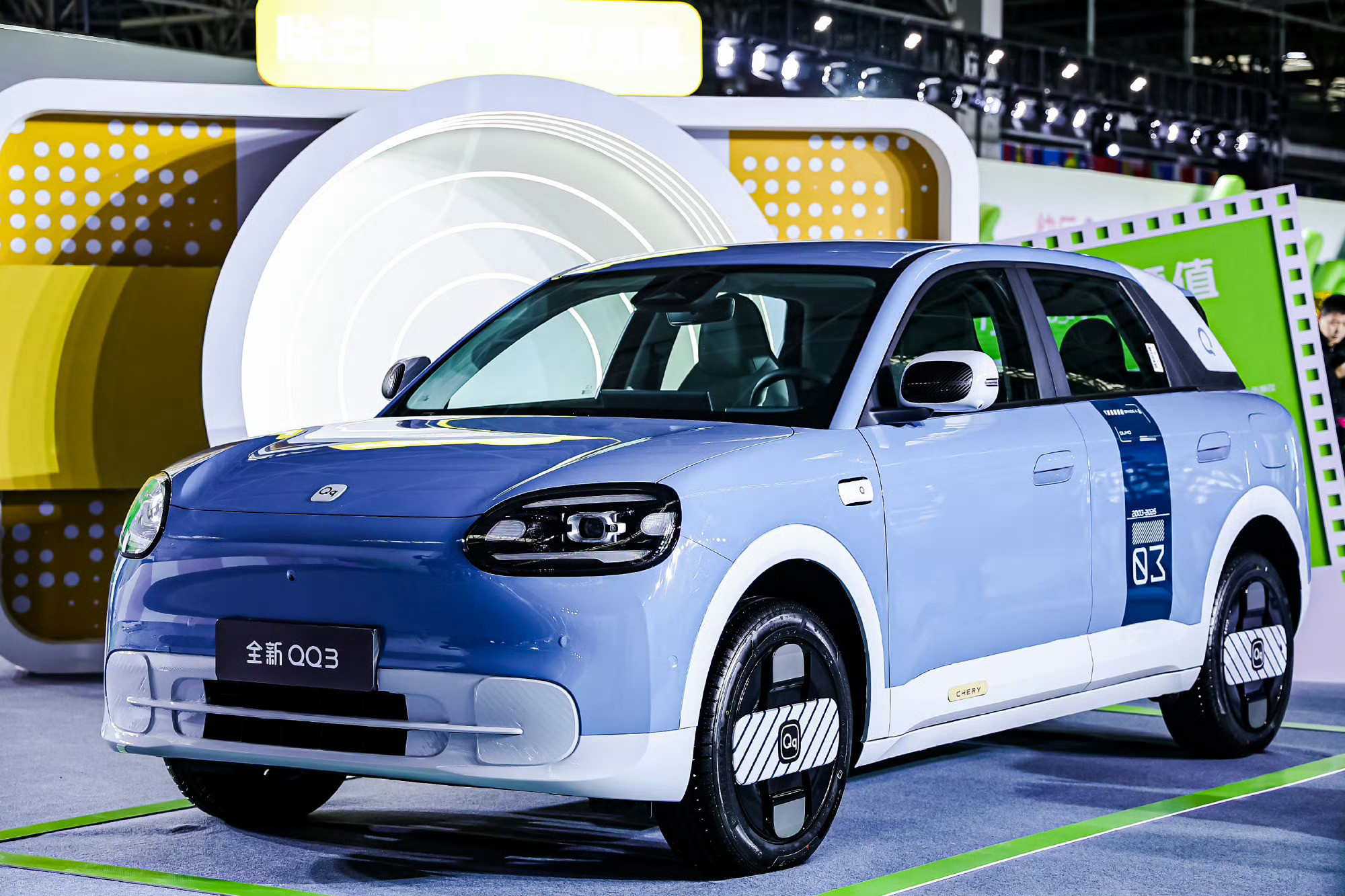 奇瑞QQ相信大家都很熟悉了！曾经谁不想拥有一台，这次全面焕新，“小车之王”奇瑞全