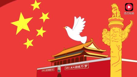 祝福你祖国简谱_祝福祖国简谱(3)