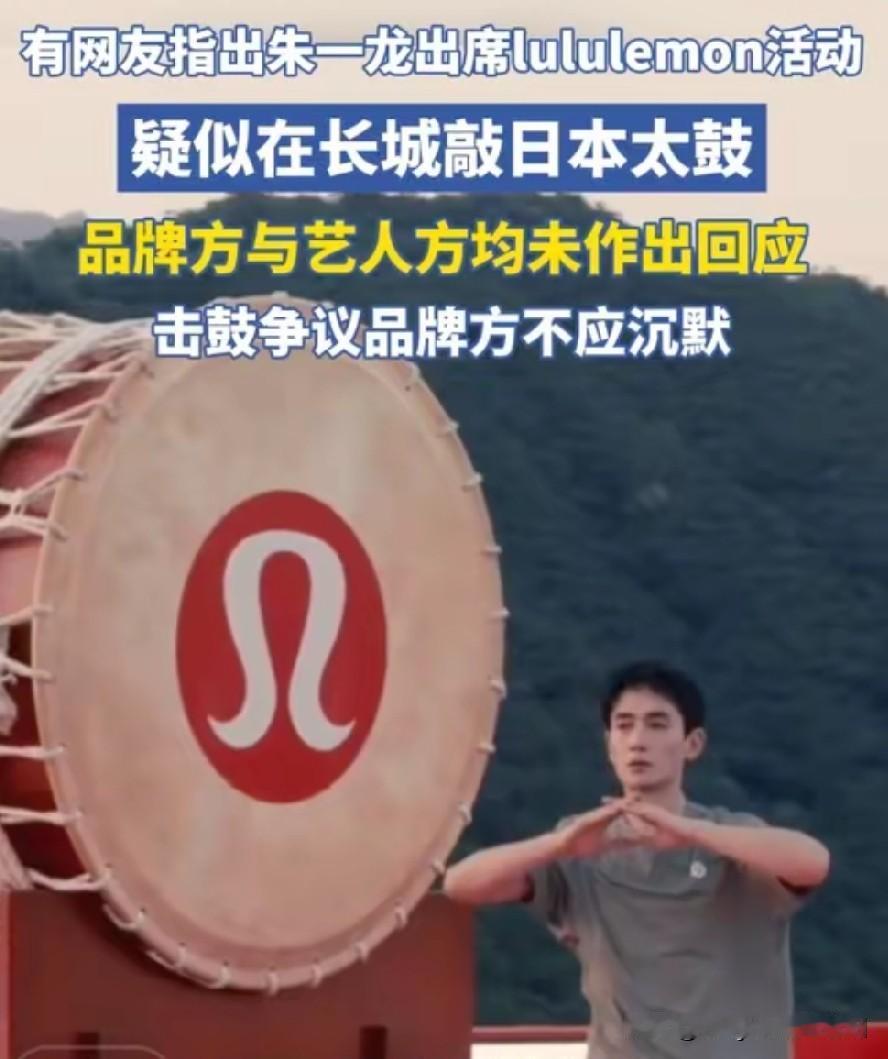 这是明目张胆的在试探吧？试探我们的底线在哪里。否则，这么大的明星，还有后面的品