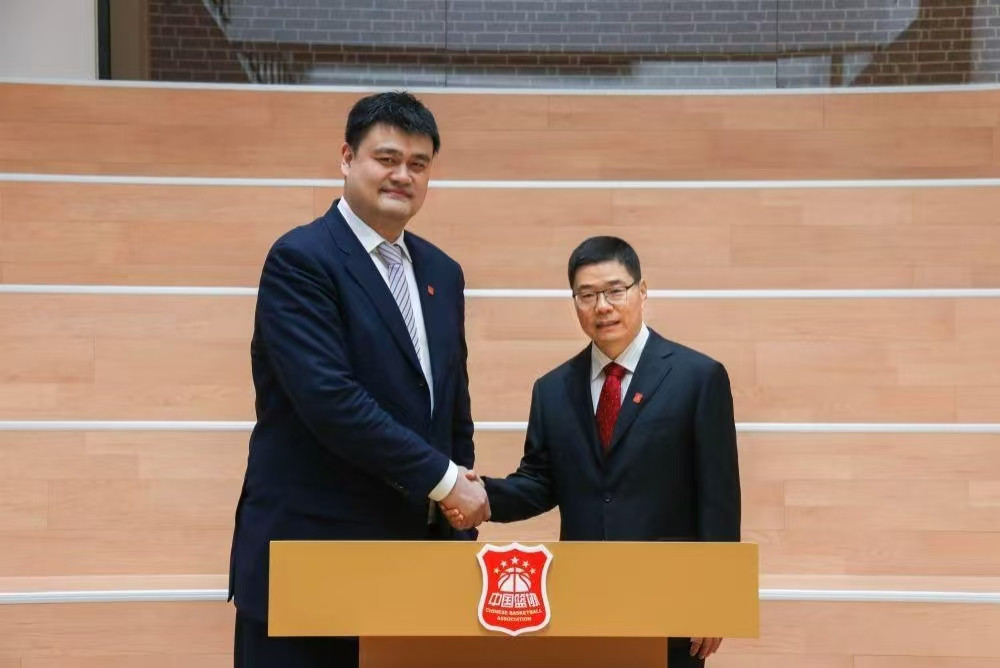篮协新主席为姚明抱不平，高度赞扬姚明对中国篮球做出的贡献