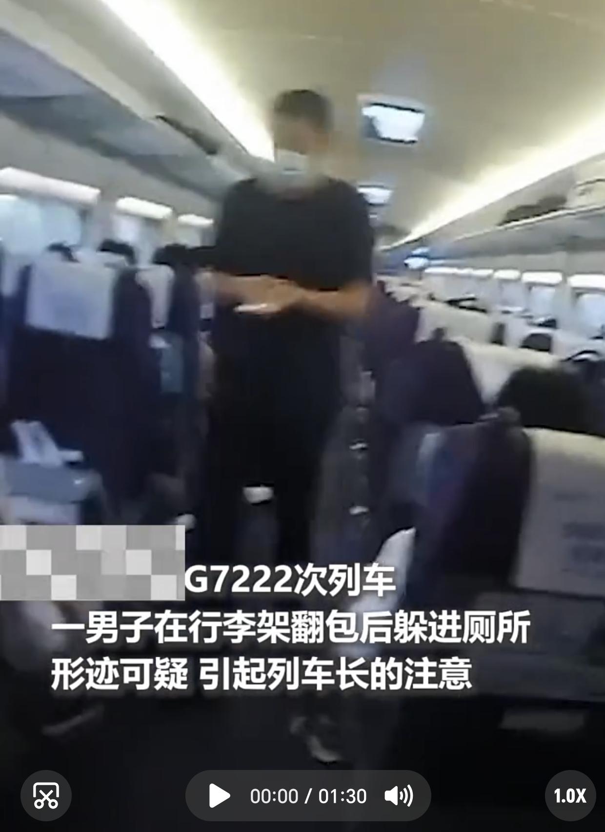 出门在外，安全DY。家人们姐姐们早晨好；刚刚看到一个SP一个北京列车长的故事