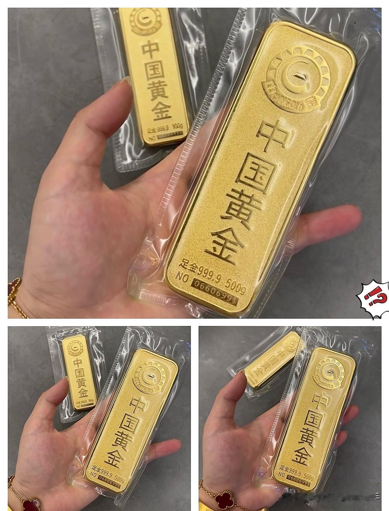 手里有黄金的赶紧盯紧！尤其是持仓超300克的，这个金价信号别错过！关注很久