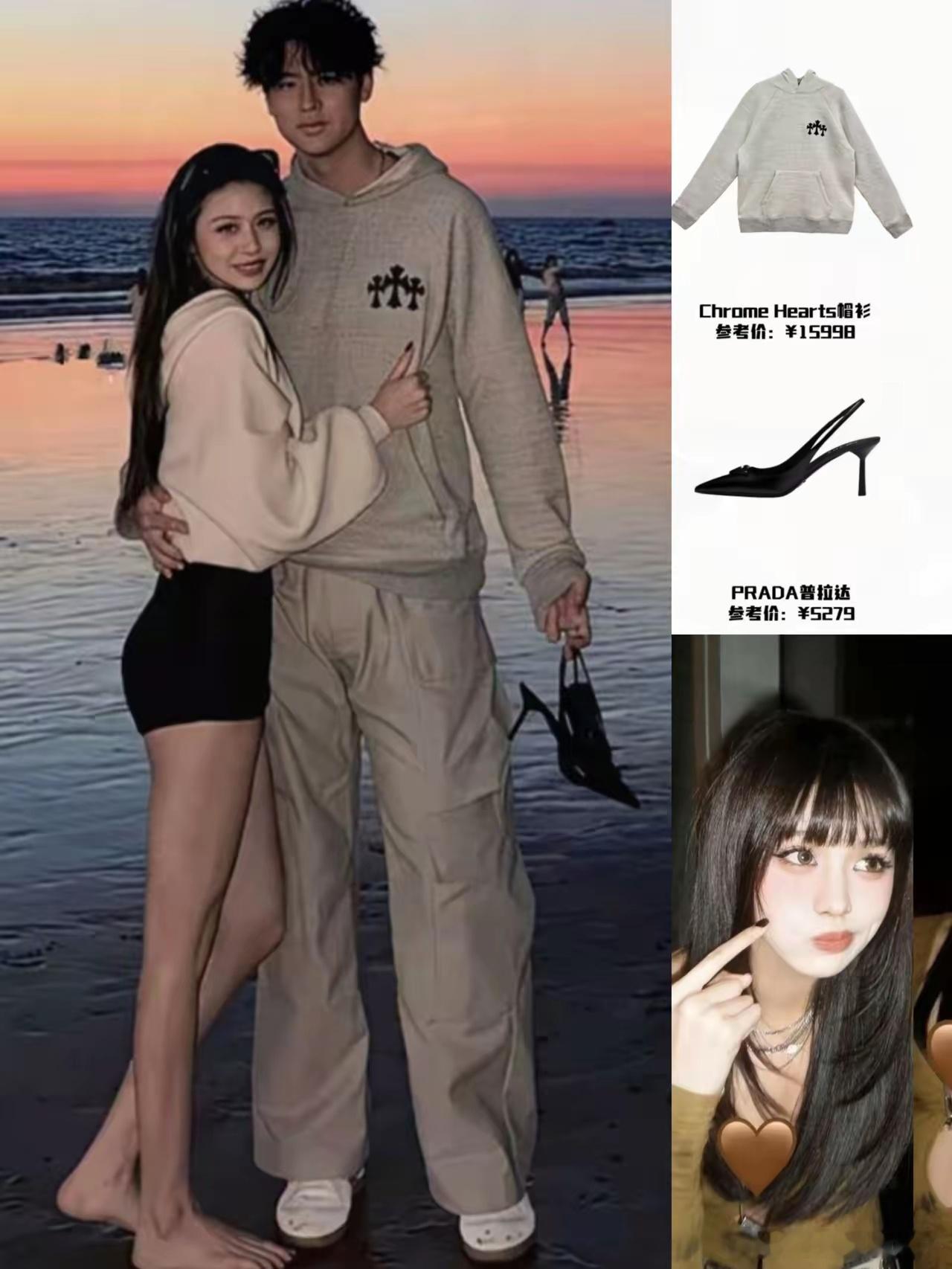 汪峰女儿晒男朋友这事儿，都在讨论怎么会找个这么普通的？我特地去查了一下这个男的，