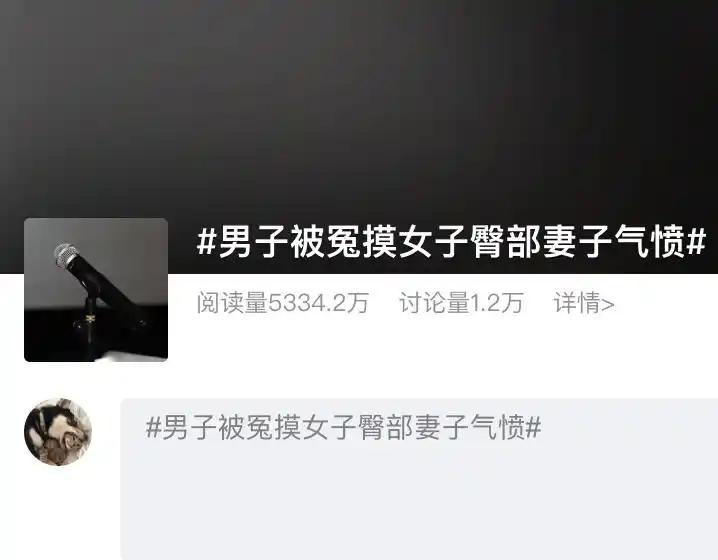 丽水一小仙女仗着自己身材好，总是目中无人，看男人都觉得恶心。逛商店时突然感觉自己