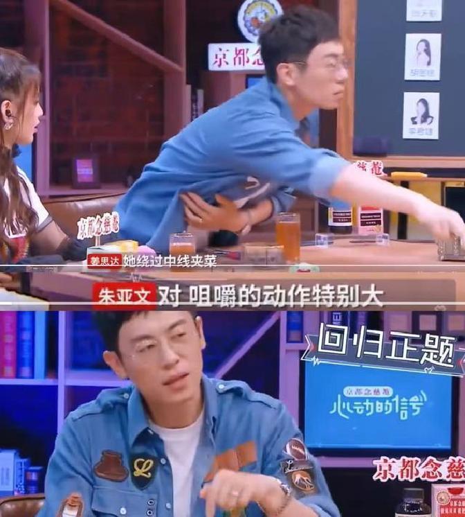 朱亚文这哥们儿，41岁了还能这么猛，简直让人眼前一亮！前阵子新剧《大生意人》刚播